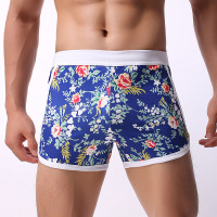 uploads/erp/collection/images/Underwear men/NANBADUN/XU0110645/img_b/img_b_XU0110645_1_xgDtgi97VV_-Ypt73o-49kXmwURkDazc